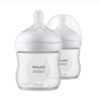 شیشه شیر طلق نچرال فیلیپس اونت ۱۲۵ میل Philips avent