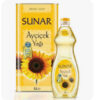 روغن آفتابگردان ۵ لیتری ترکیه سونار sunar